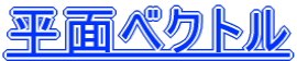ʃxNg
