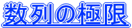 ̋Ɍ