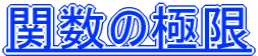 ֐̋Ɍ