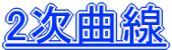 2Ȑ