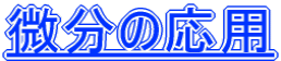 ̉p