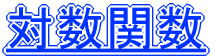 w֐